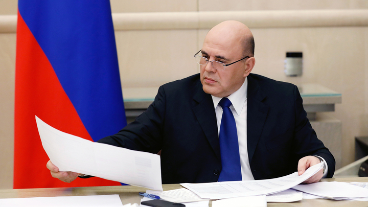 Правительство отсрочку по выплате кредитов в рамках программы «ФОТ 3.0»